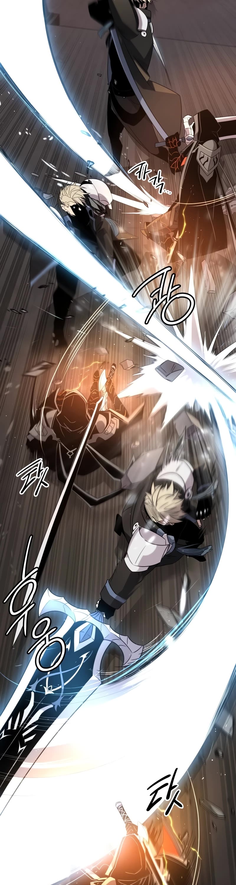 I Obtained a Mythic Item Chapter 95 page 9 - Chapter 95