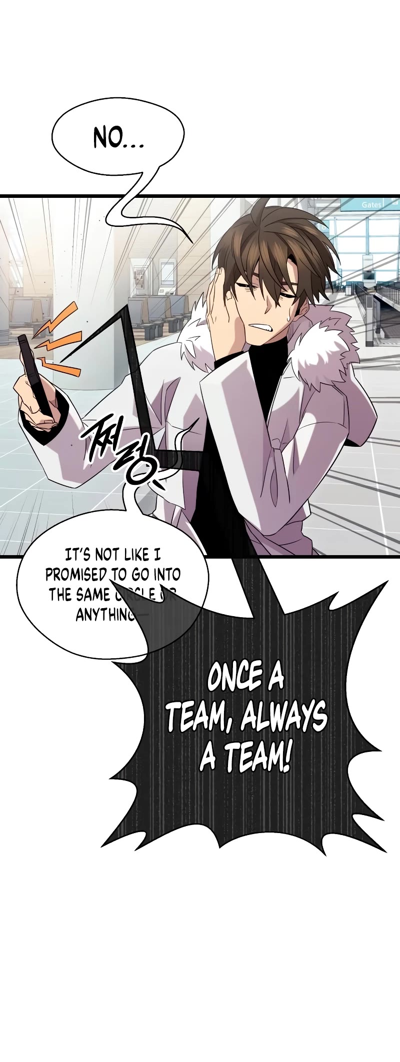 I Obtained a Mythic Item Chapter 96 page 16 - Chapter 96
