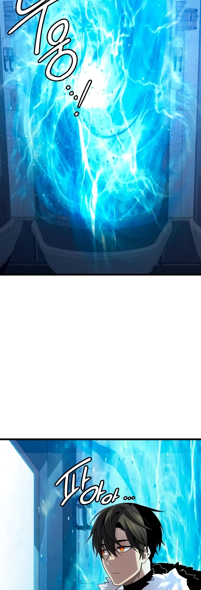 I Obtained a Mythic Item Chapter 96 page 25 - Chapter 96