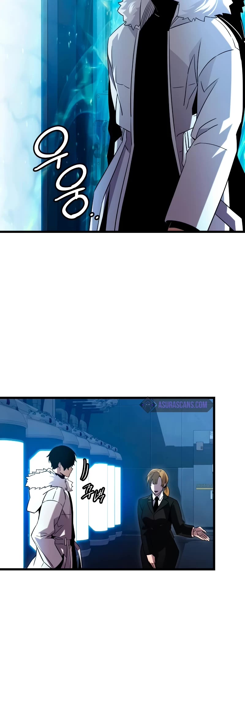 I Obtained a Mythic Item Chapter 96 page 26 - Chapter 96