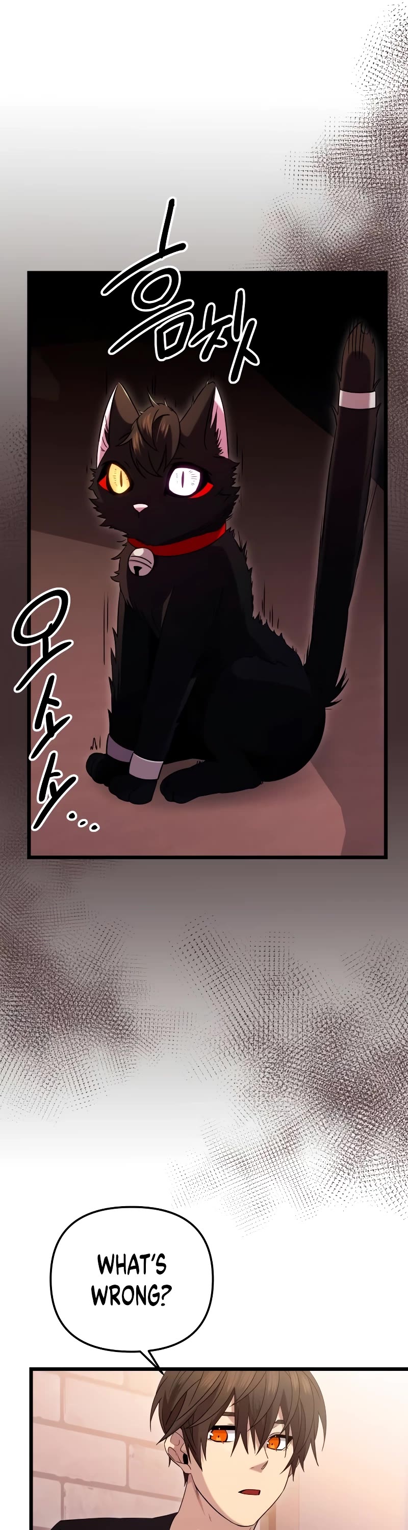 I Obtained a Mythic Item Chapter 96 page 31 - Chapter 96