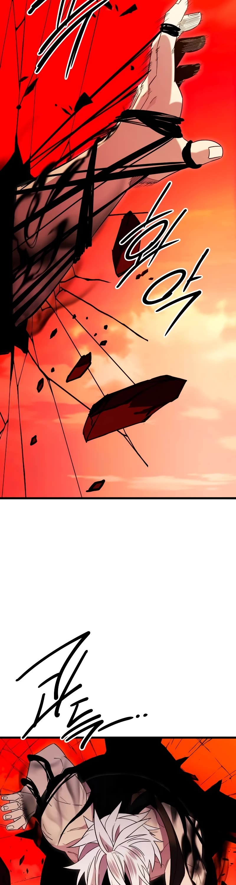 I Obtained a Mythic Item Chapter 96 page 37 - Chapter 96