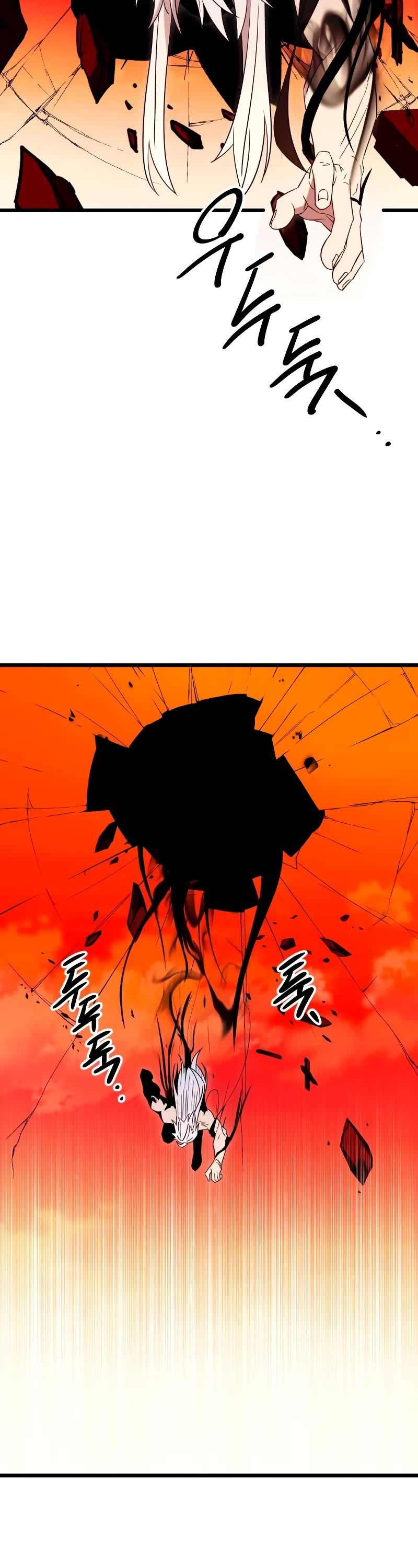 I Obtained a Mythic Item Chapter 96 page 38 - Chapter 96