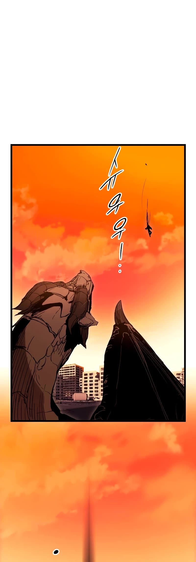 I Obtained a Mythic Item Chapter 96 page 39 - Chapter 96