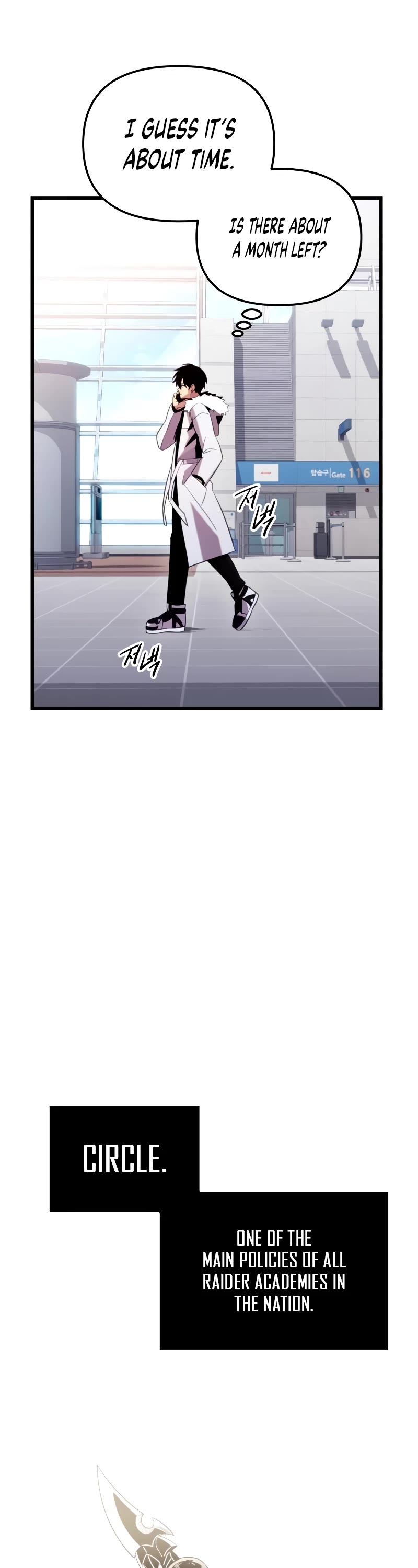 I Obtained a Mythic Item Chapter 96 page 4 - Chapter 96