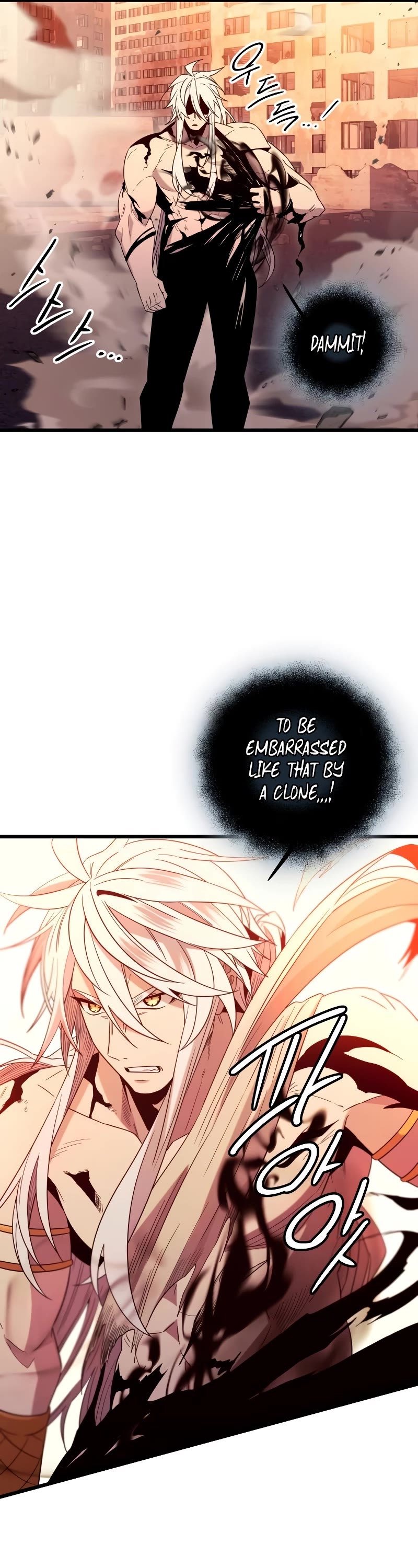 I Obtained a Mythic Item Chapter 96 page 41 - Chapter 96