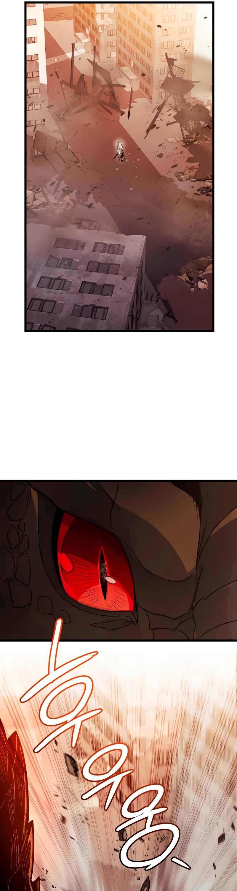 I Obtained a Mythic Item Chapter 96 page 46 - Chapter 96