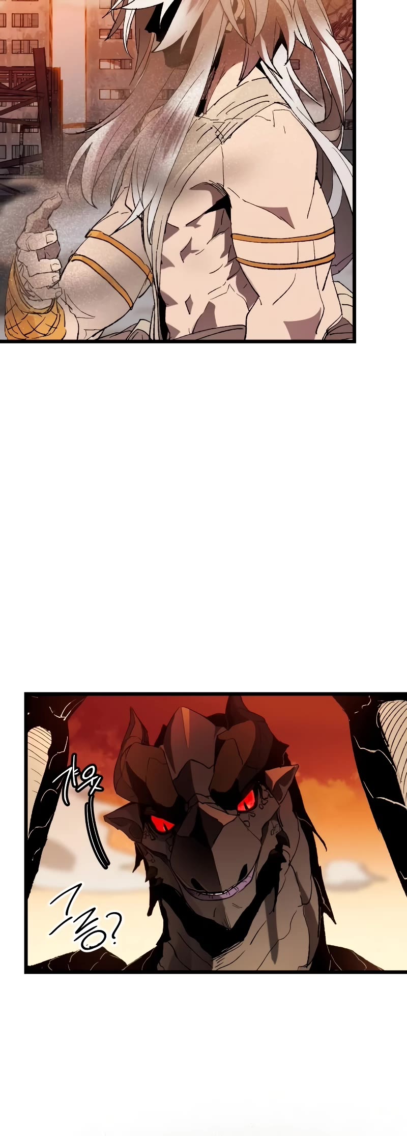 I Obtained a Mythic Item Chapter 96 page 50 - Chapter 96