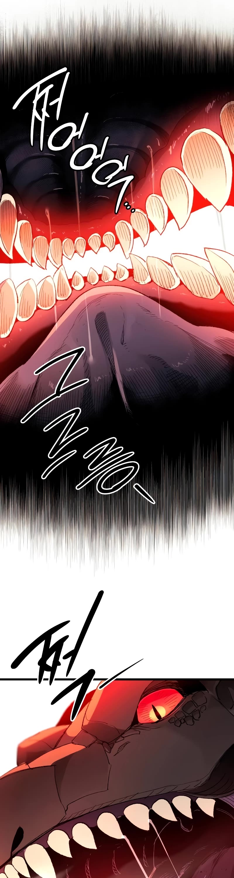 I Obtained a Mythic Item Chapter 96 page 51 - Chapter 96