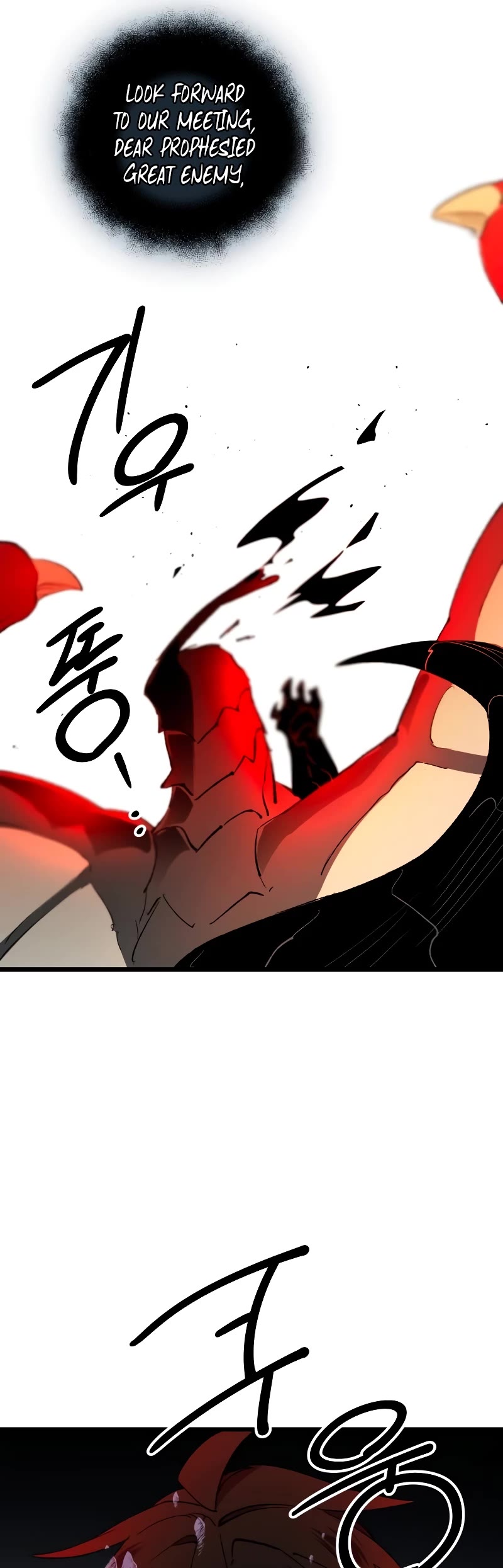 I Obtained a Mythic Item Chapter 96 page 56 - Chapter 96