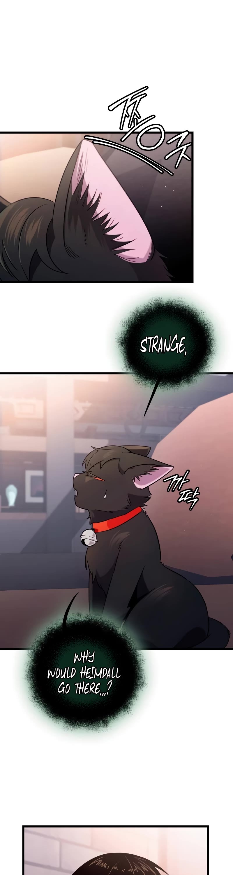 I Obtained a Mythic Item Chapter 97 page 2 - Chapter 97