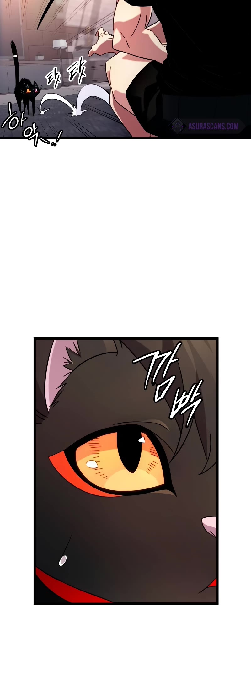 I Obtained a Mythic Item Chapter 97 page 21 - Chapter 97