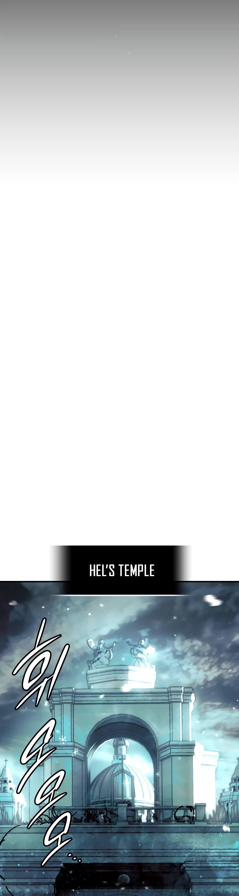 I Obtained a Mythic Item Chapter 97 page 57 - Chapter 97