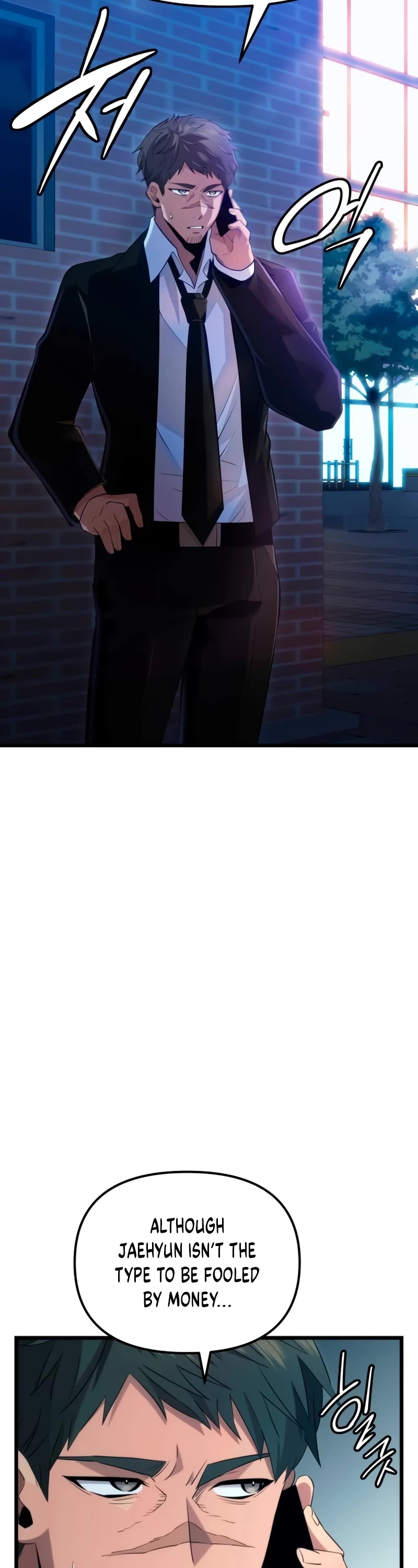 I Obtained a Mythic Item Chapter 98 page 19 - Chapter 98