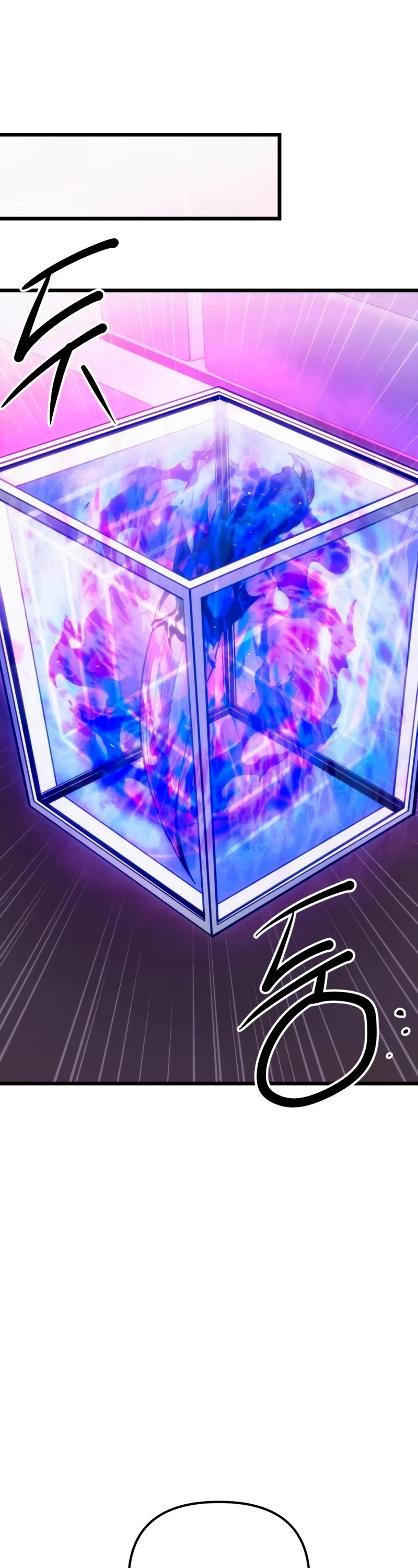I Obtained a Mythic Item Chapter 98 page 32 - Chapter 98