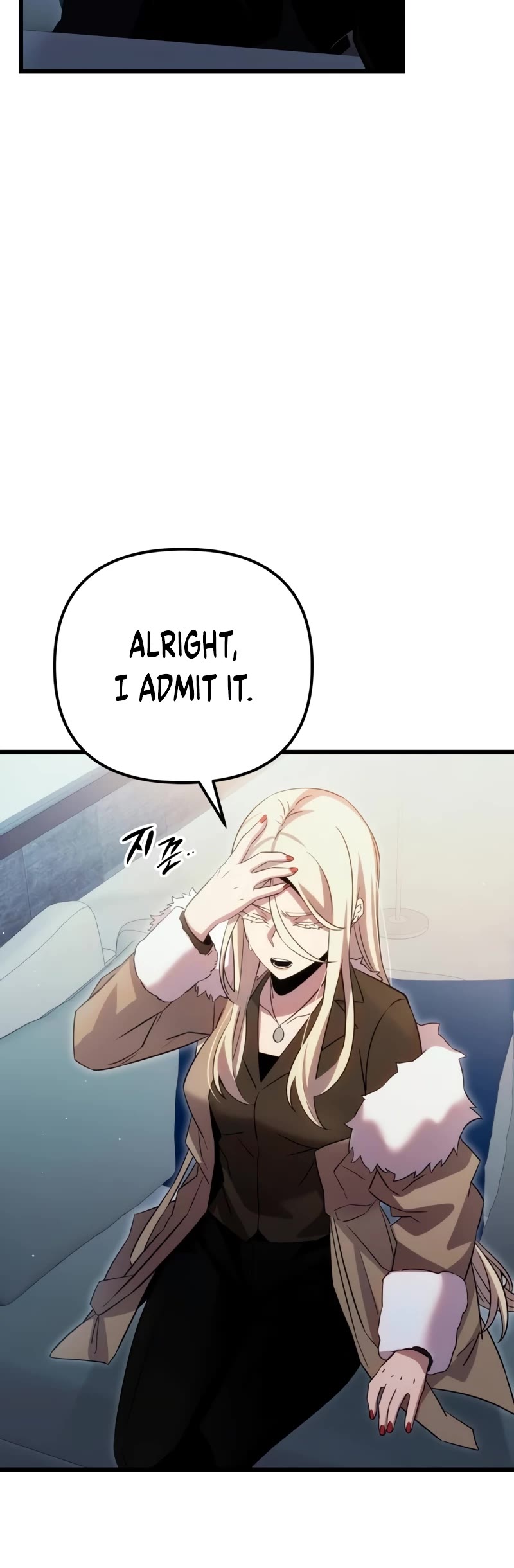 I Obtained a Mythic Item Chapter 98 page 50 - Chapter 98