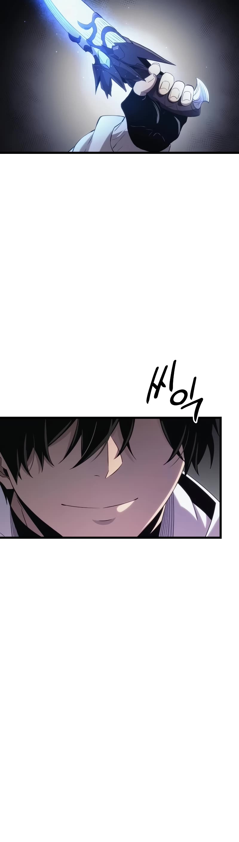 I Obtained a Mythic Item Chapter 99 page 11 - Chapter 99