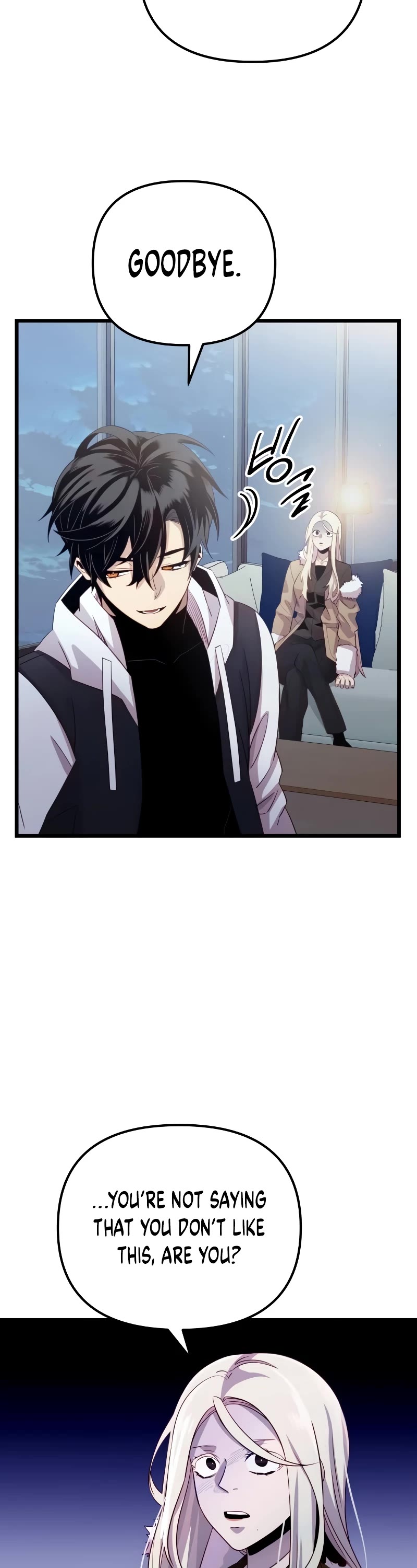 I Obtained a Mythic Item Chapter 99 page 13 - Chapter 99