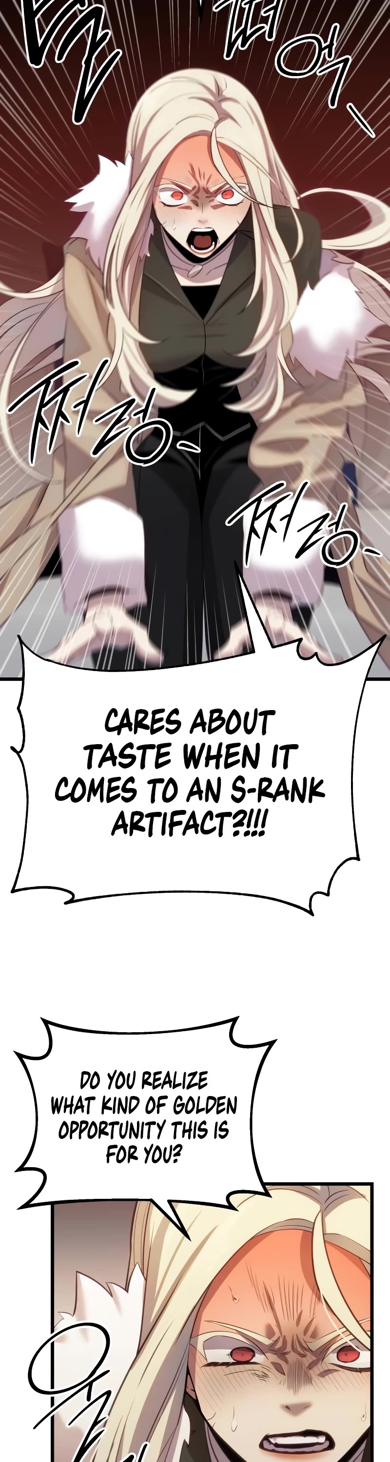 I Obtained a Mythic Item Chapter 99 page 15 - Chapter 99