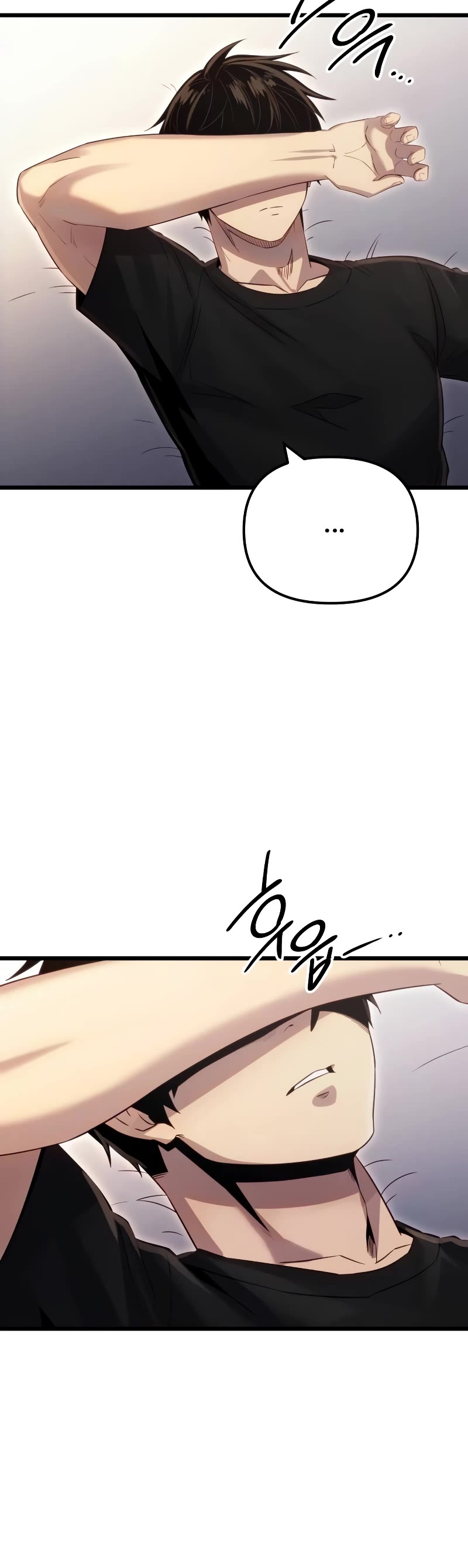 I Obtained a Mythic Item Chapter 99 page 32 - Chapter 99