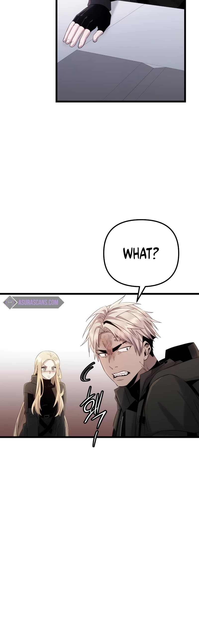 I Obtained a Mythic Item Chapter 99 page 58 - Chapter 99