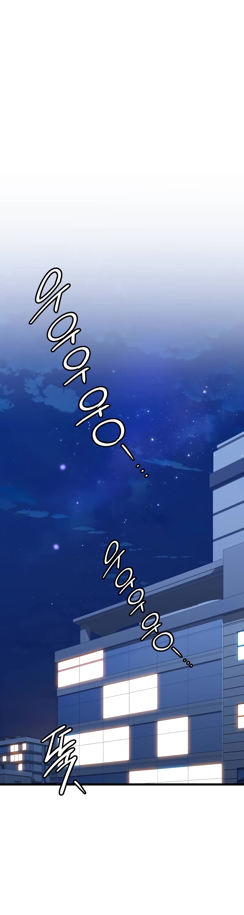 I Obtained a Mythic Item Chapter 99 page 66 - Chapter 99