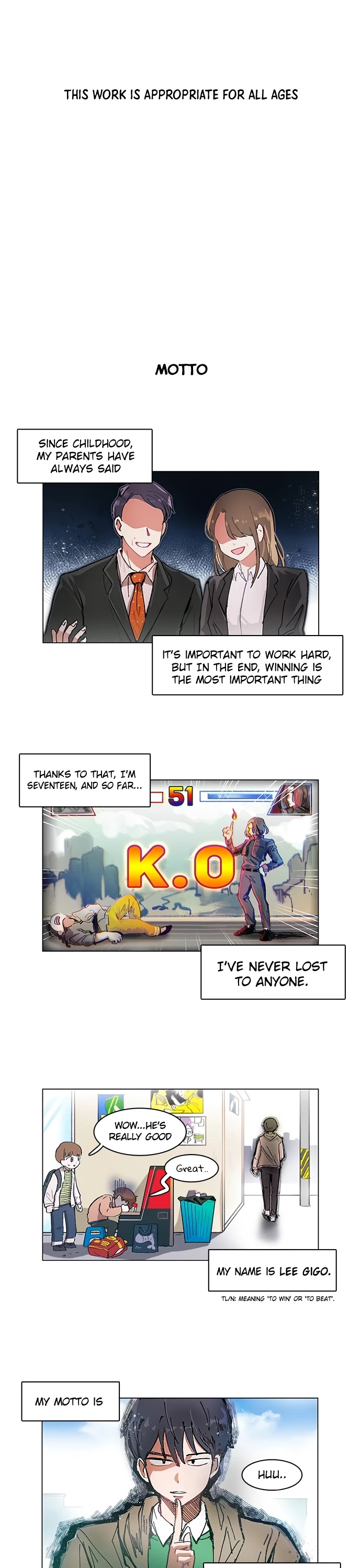 I Only Want to Beat You Chapter 1 page 1 - Chapter 1