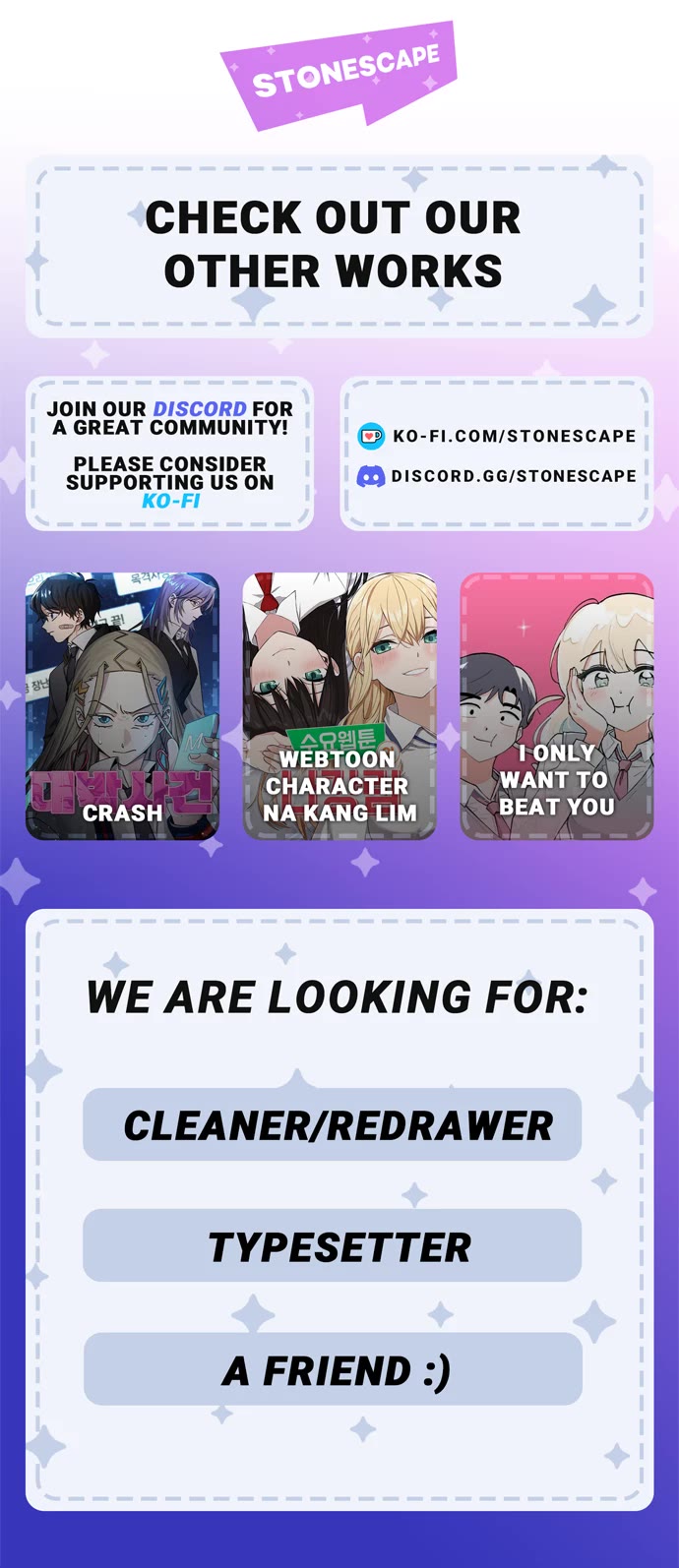 I Only Want to Beat You Chapter 100 page 17 - Chapter 100
