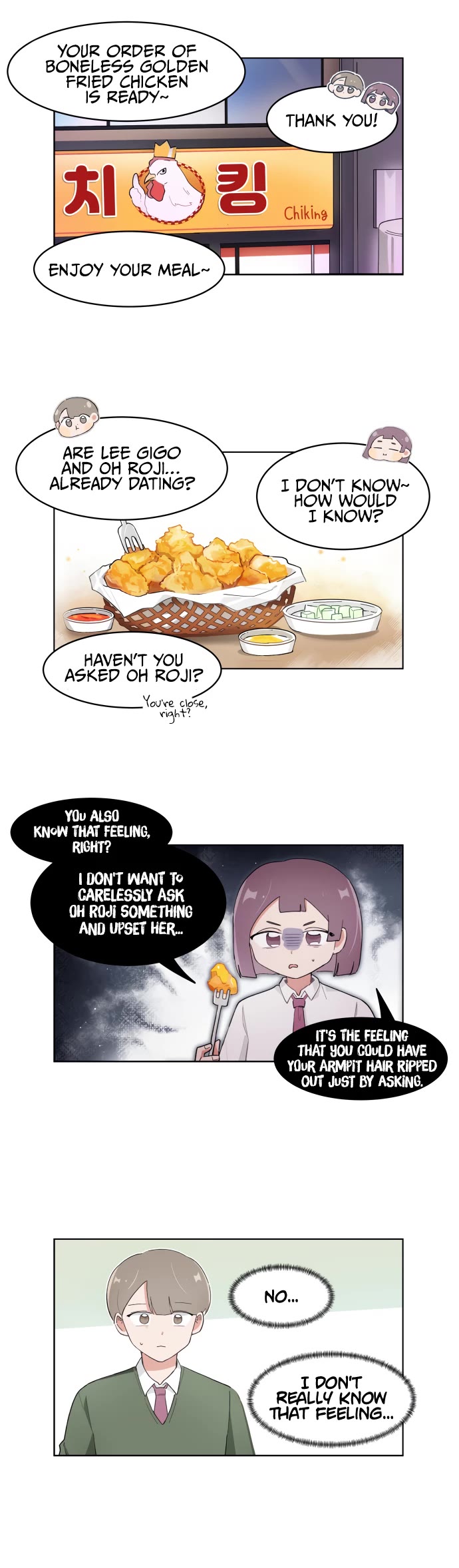 I Only Want to Beat You Chapter 103 page 12 - Chapter 103