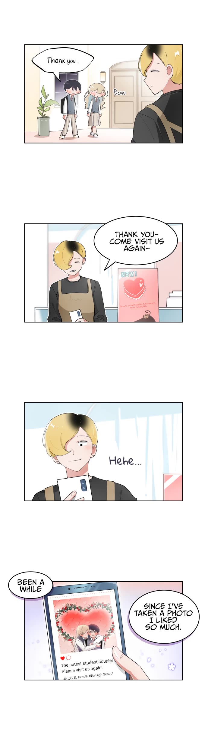 I Only Want to Beat You Chapter 104 page 12 - Chapter 104