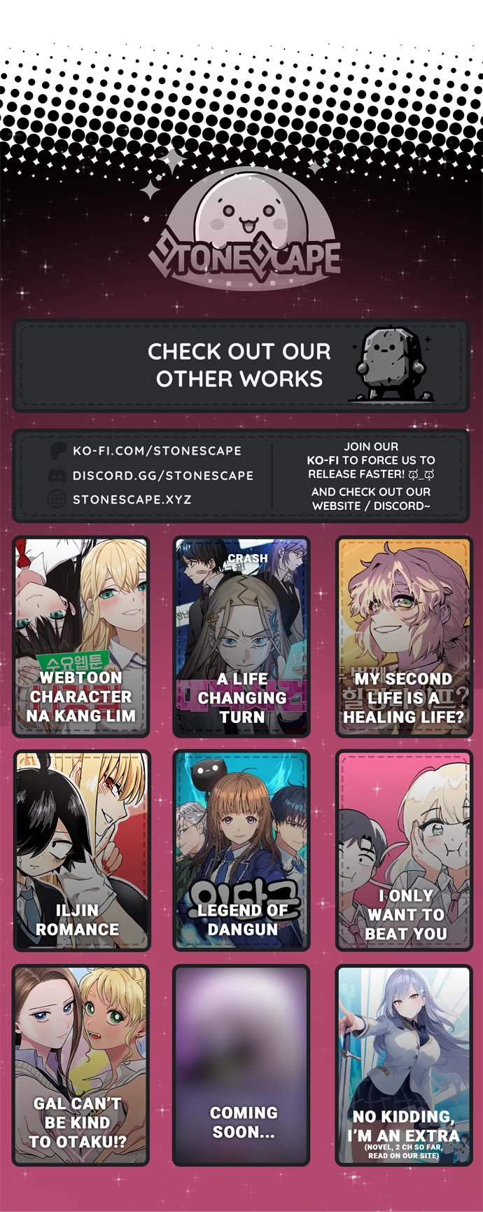 I Only Want to Beat You Chapter 104 page 17 - Chapter 104