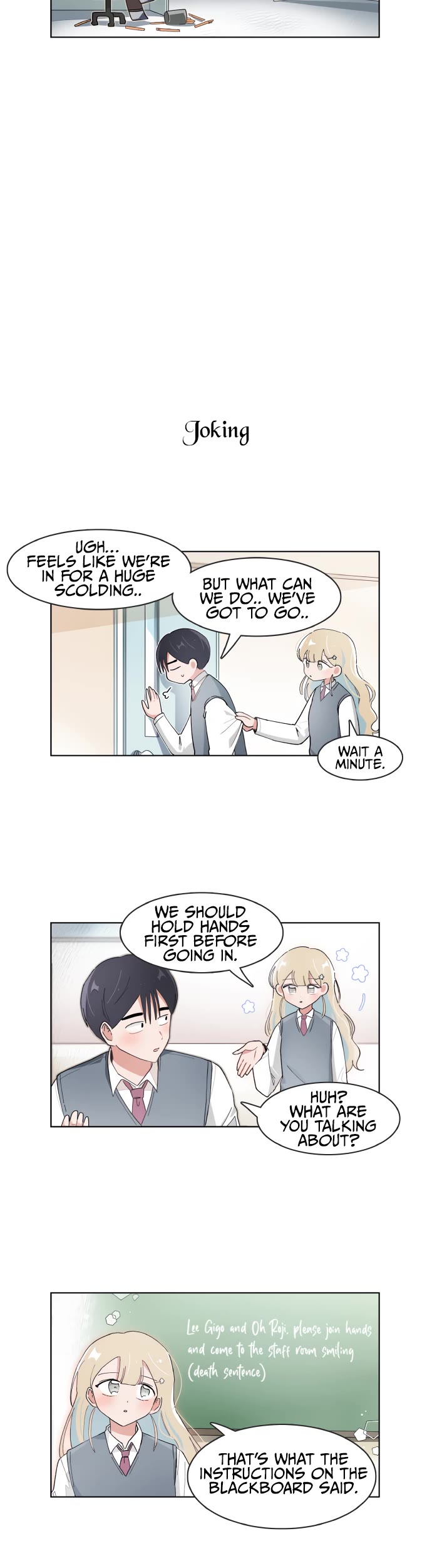 I Only Want to Beat You Chapter 106 page 5 - Chapter 106