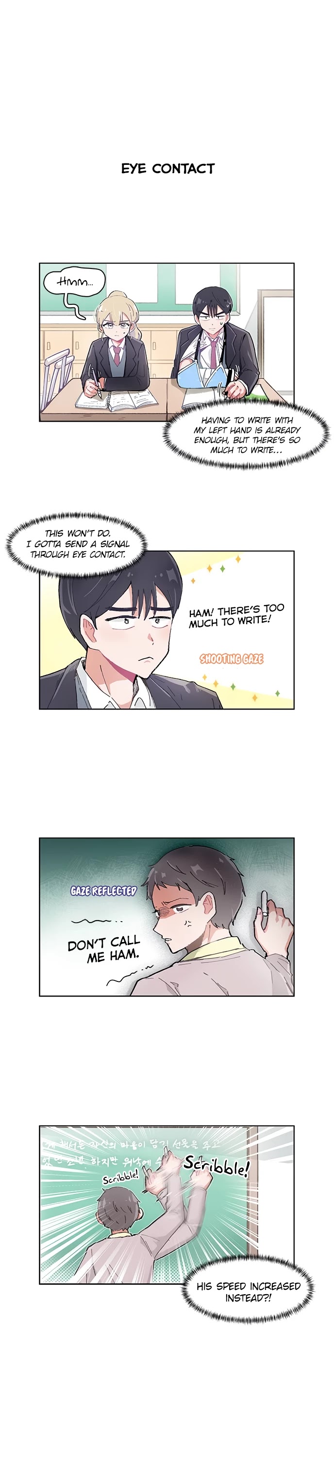 I Only Want to Beat You Chapter 11 page 1 - Chapter 11