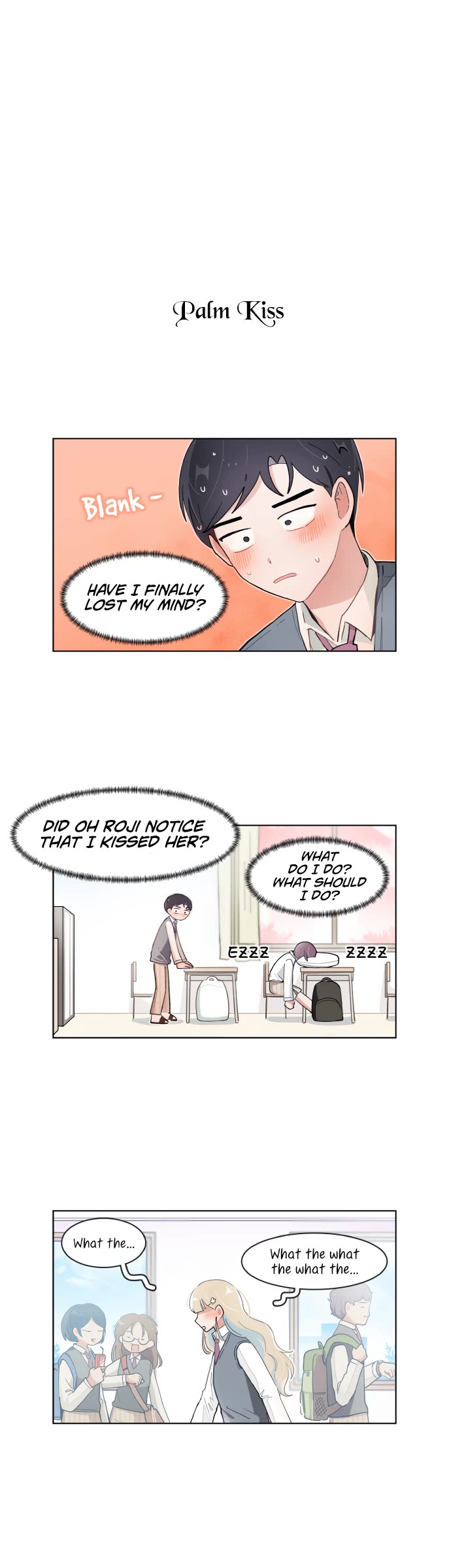 I Only Want to Beat You Chapter 112 page 13 - Chapter 112