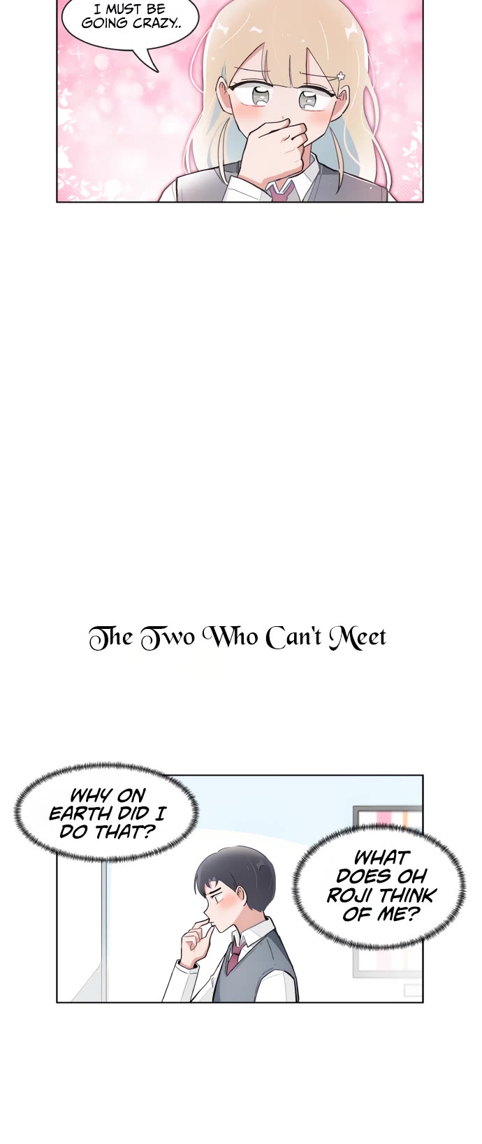 I Only Want to Beat You Chapter 112 page 15 - Chapter 112