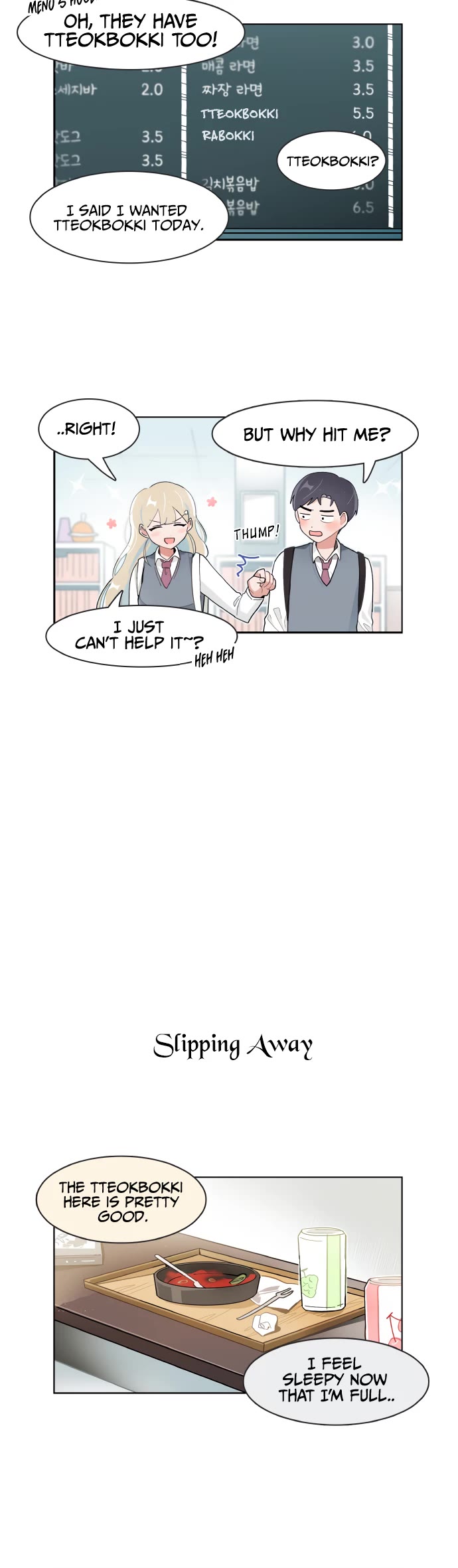 I Only Want to Beat You Chapter 115 page 7 - Chapter 115