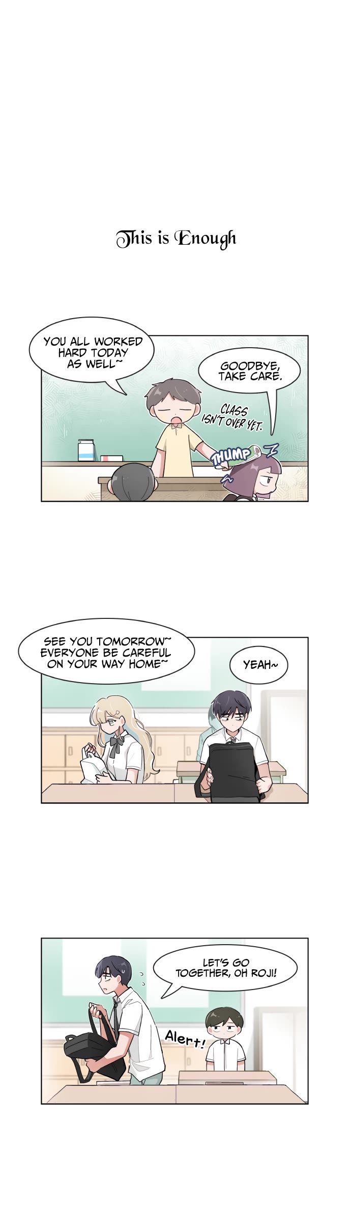 I Only Want to Beat You Chapter 119 page 13 - Chapter 119