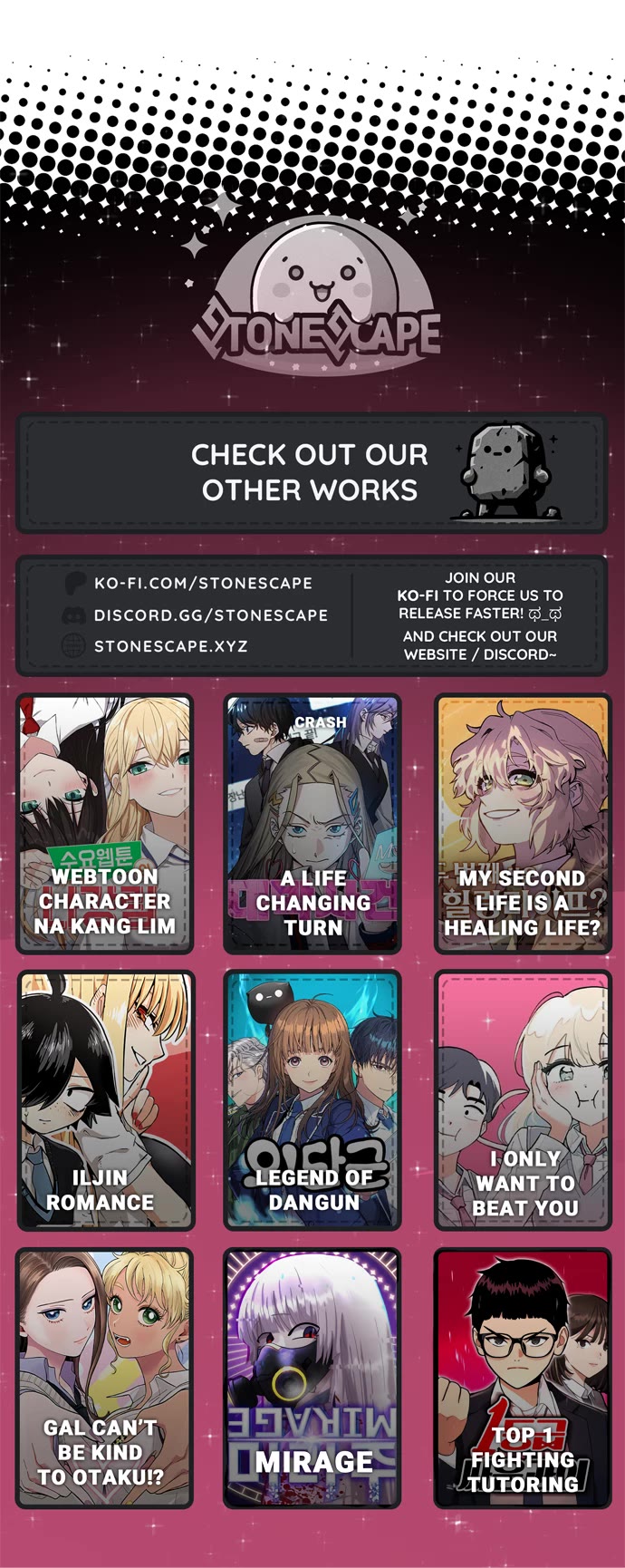 I Only Want to Beat You Chapter 119 page 17 - Chapter 119