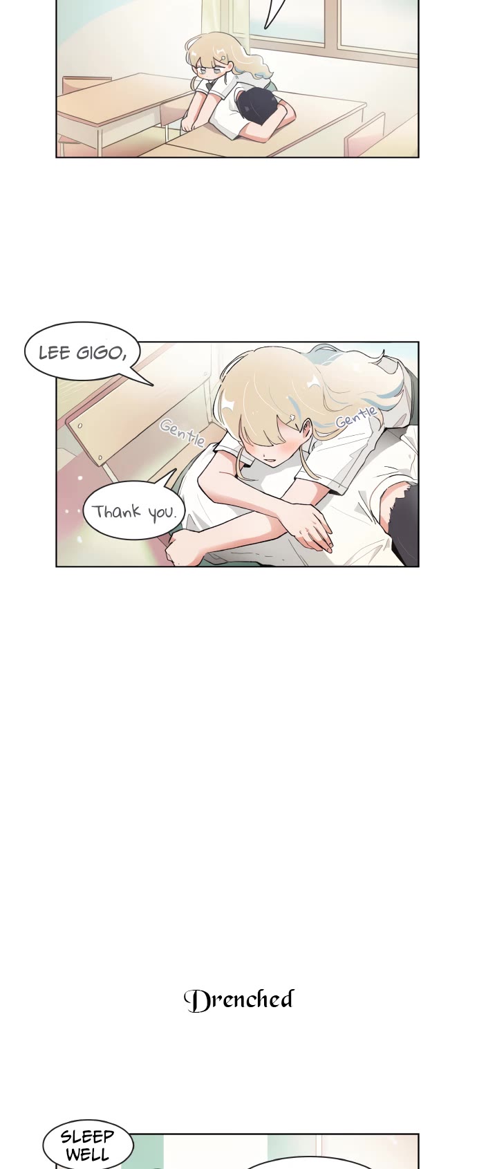 I Only Want to Beat You Chapter 122 page 16 - Chapter 122
