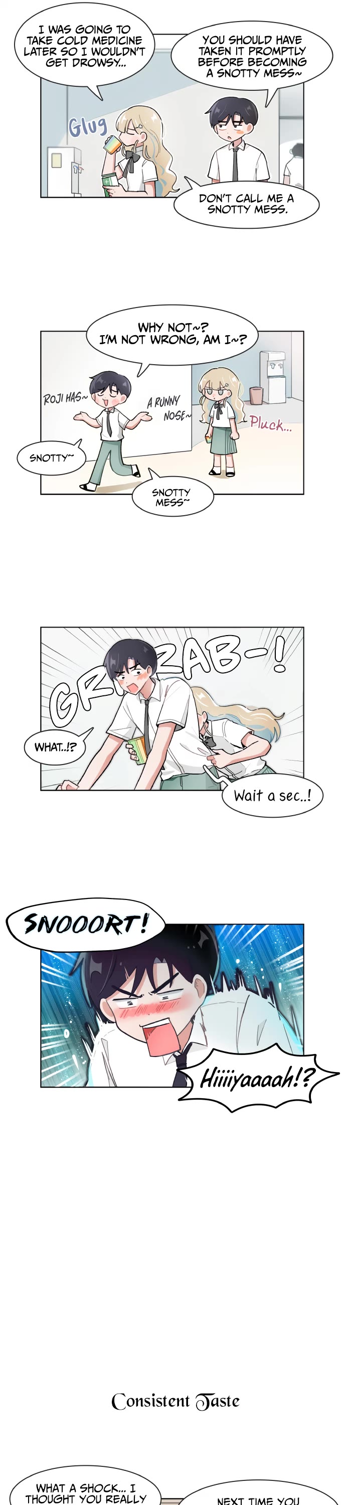 I Only Want to Beat You Chapter 125 page 6 - Chapter 125