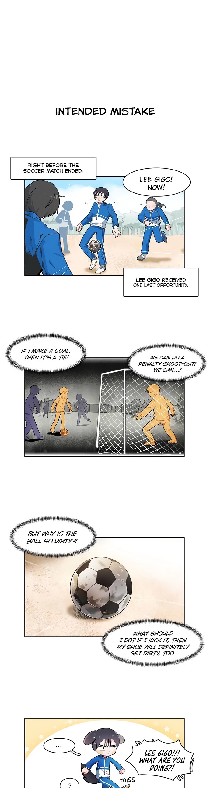 I Only Want to Beat You Chapter 13 page 1 - Chapter 13