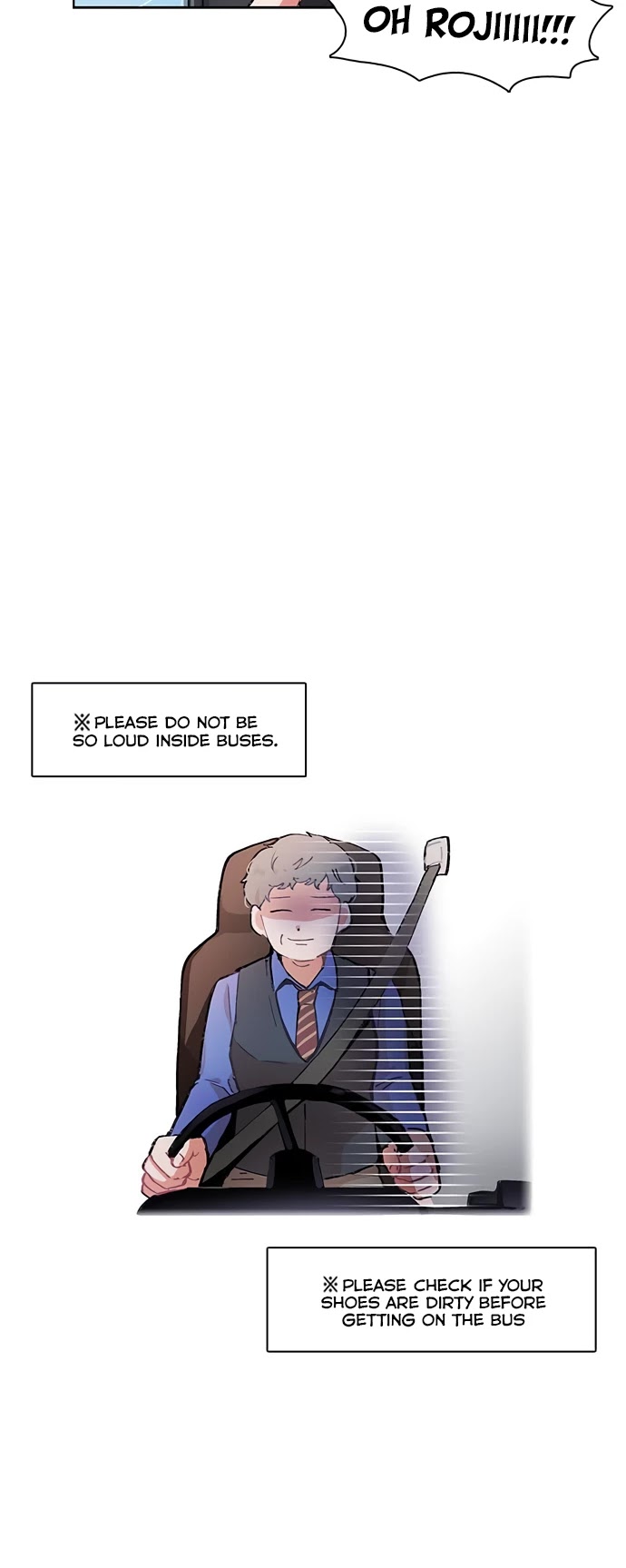 I Only Want to Beat You Chapter 13 page 16 - Chapter 13