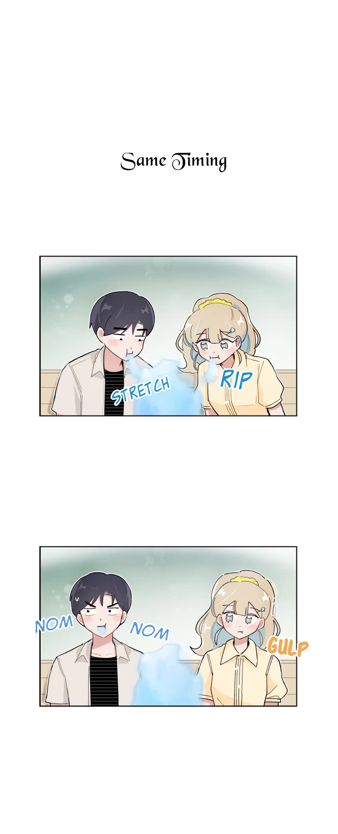 I Only Want to Beat You Chapter 130 page 14 - Chapter 130