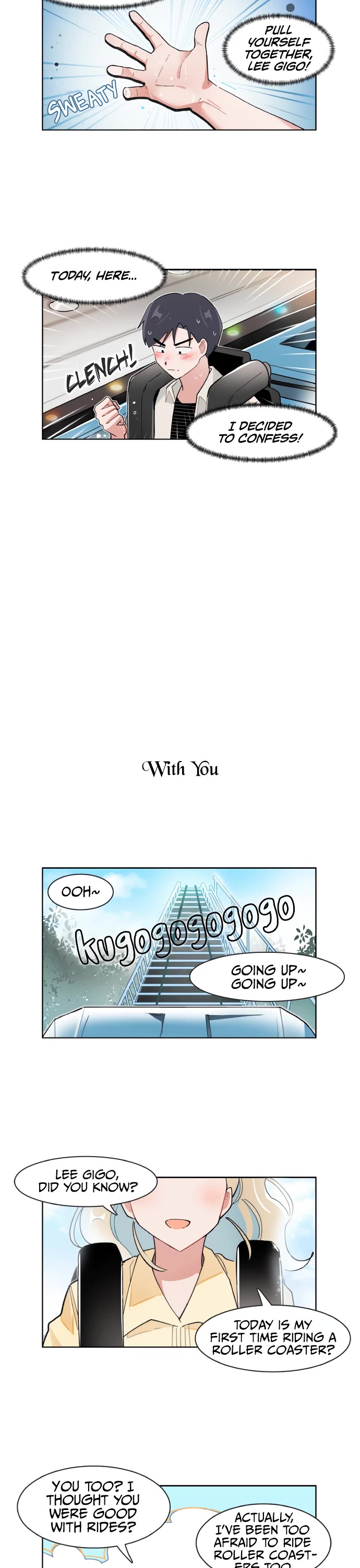 I Only Want to Beat You Chapter 133 page 16 - Chapter 133