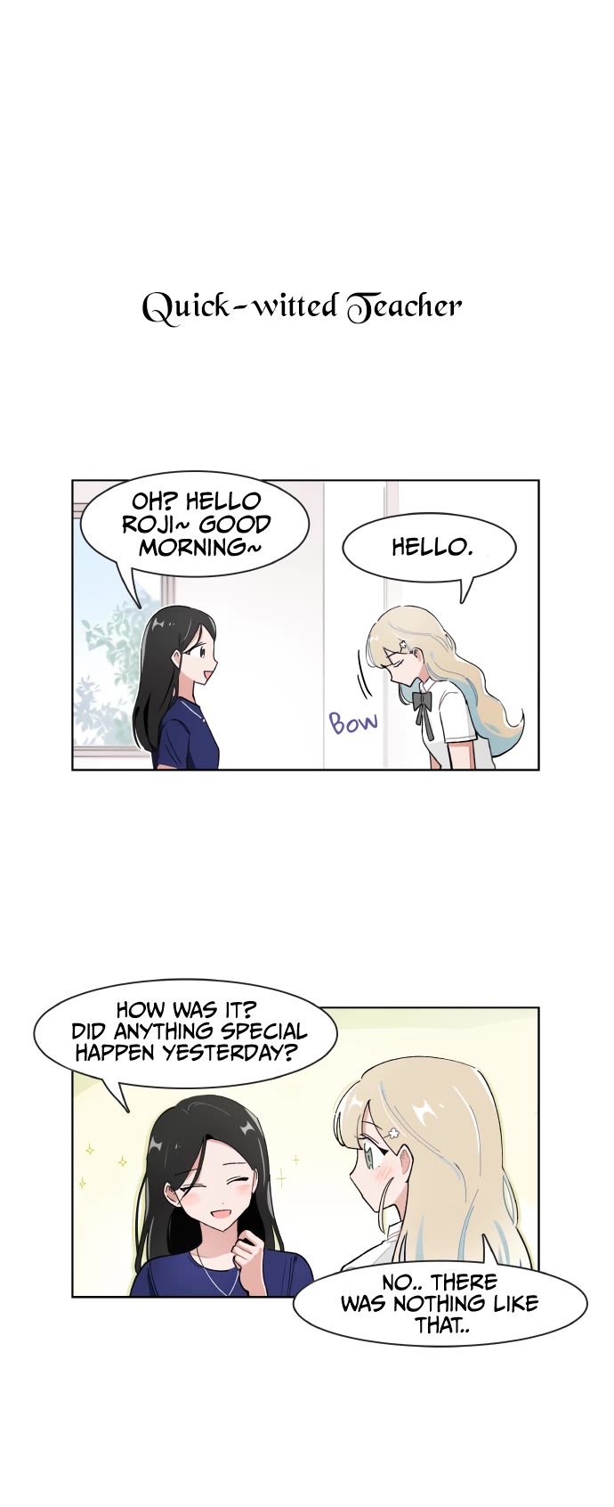 I Only Want to Beat You Chapter 135 page 14 - Chapter 135