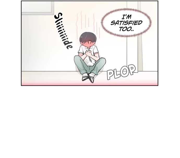 I Only Want to Beat You Chapter 135 page 19 - Chapter 135