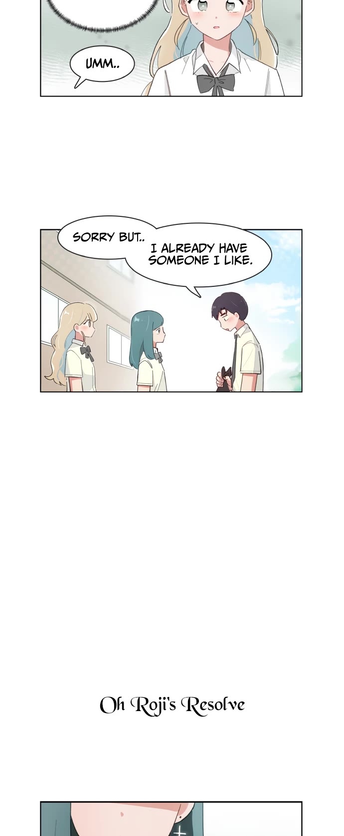 I Only Want to Beat You Chapter 139 page 17 - Chapter 139