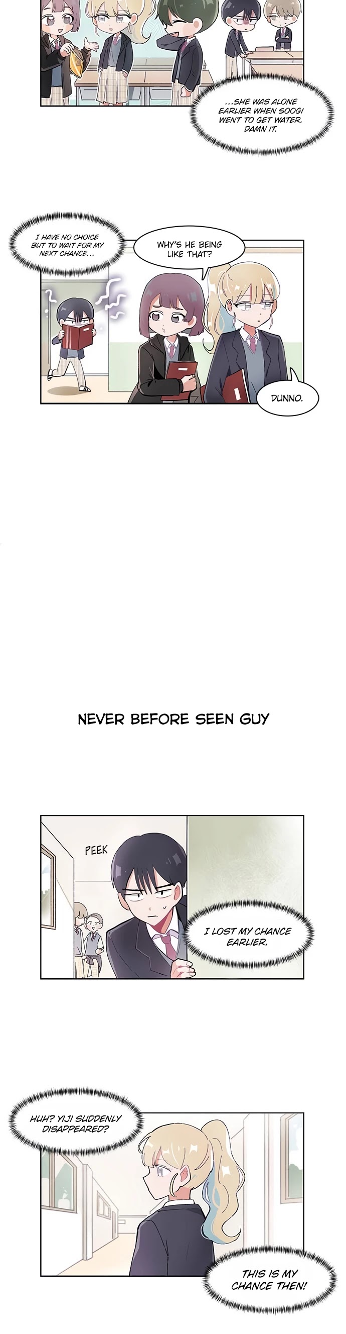 I Only Want to Beat You Chapter 14 page 5 - Chapter 14