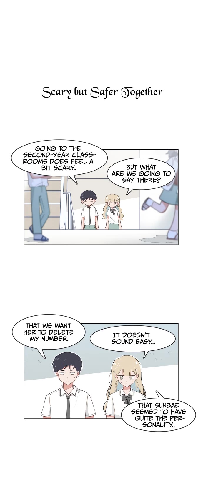 I Only Want to Beat You Chapter 140 page 14 - Chapter 140