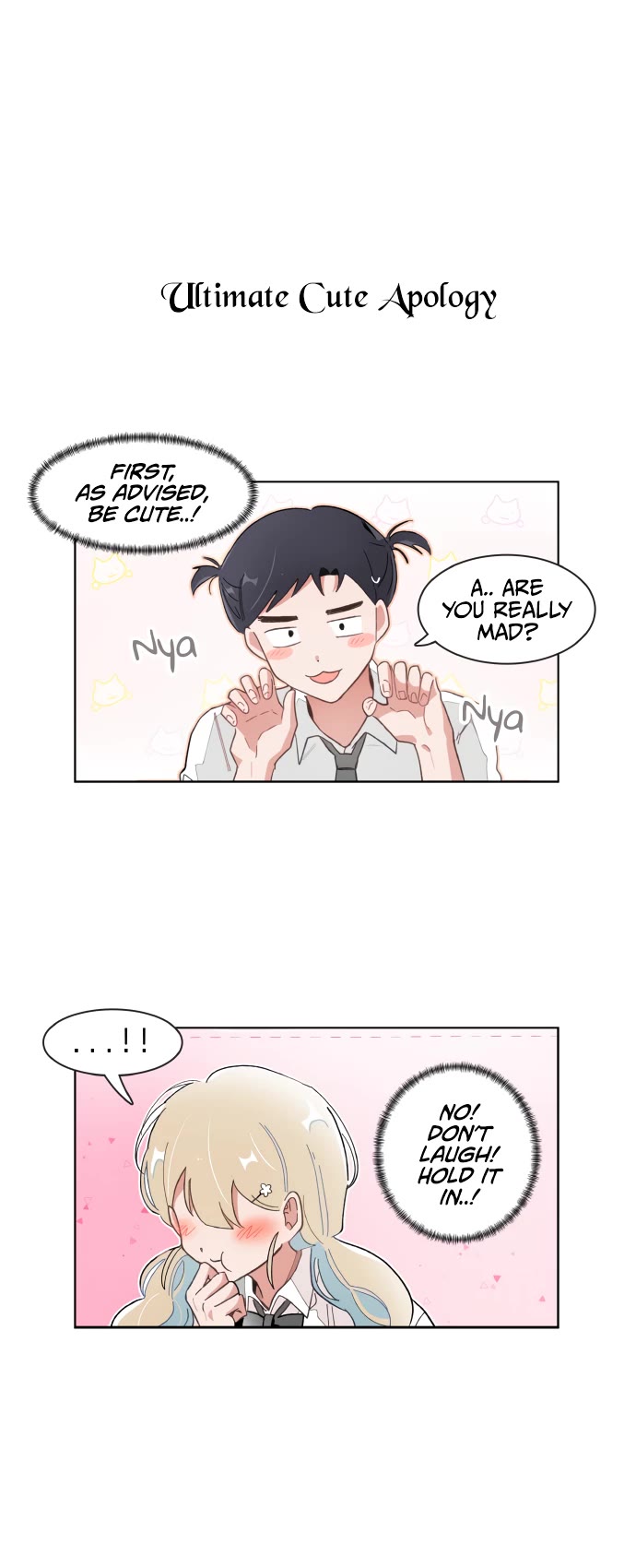 I Only Want to Beat You Chapter 154 page 14 - Chapter 154